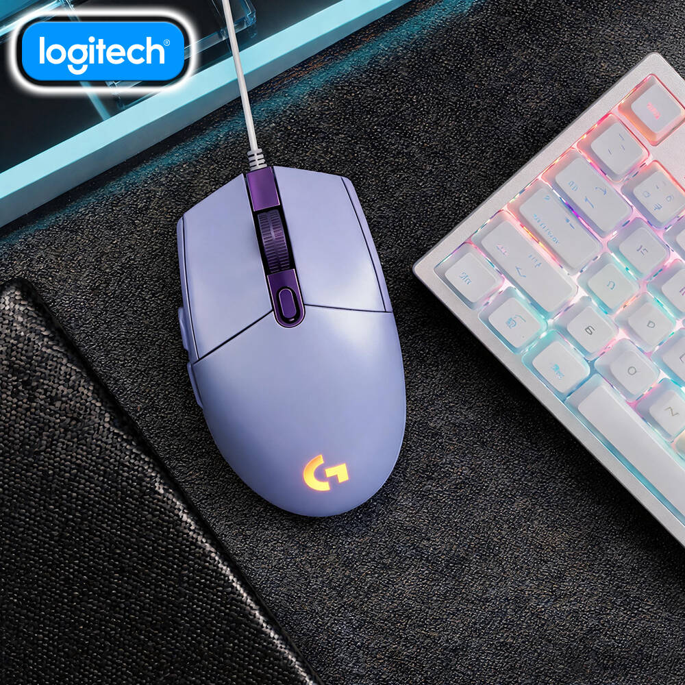 Logitech G203 LIGHTSYNC Gaming – Logitech Mouse G203 Bewertung und Preis