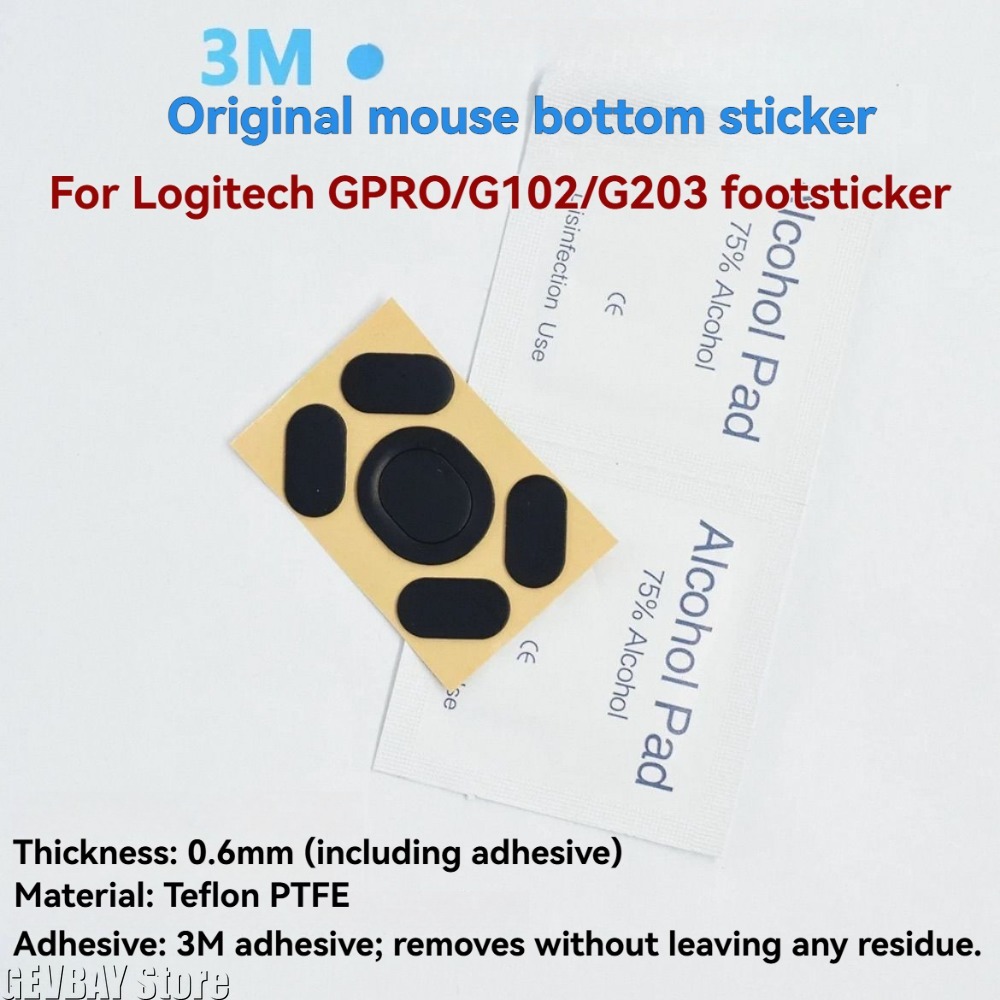2er-Set Mausfüße / Maus-Skates – Logitech Mouse G203 Bewertung und Preis