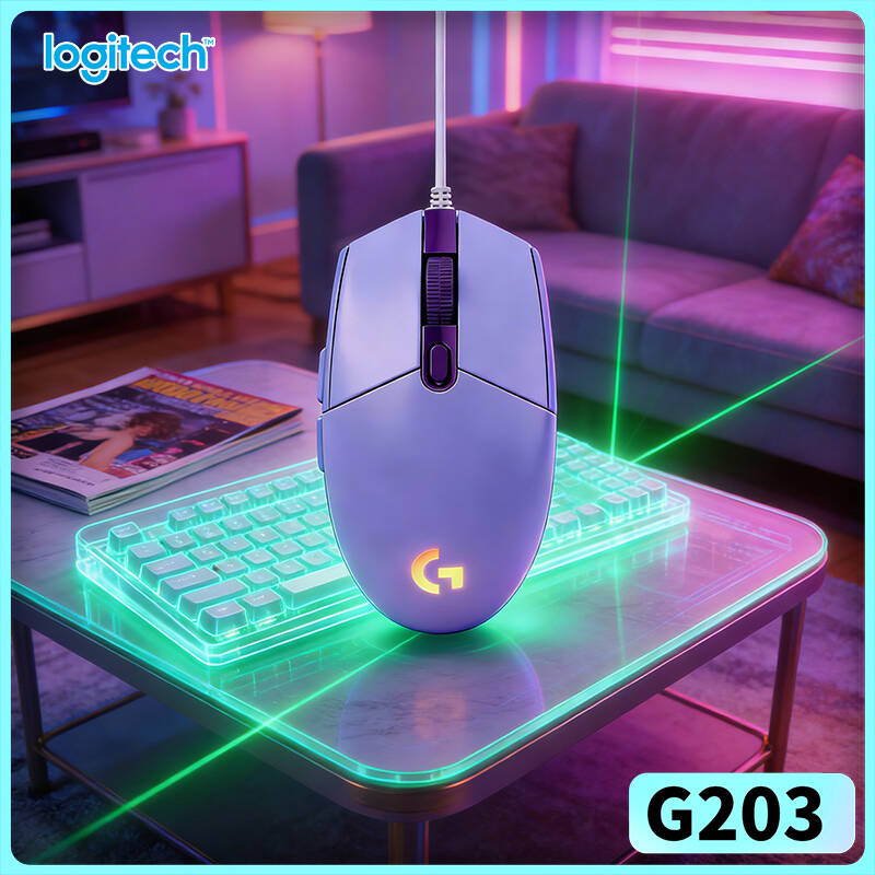 Logitech G203 Prodigy RGB Gami – Logitech Mouse G203 Bewertung und Preis