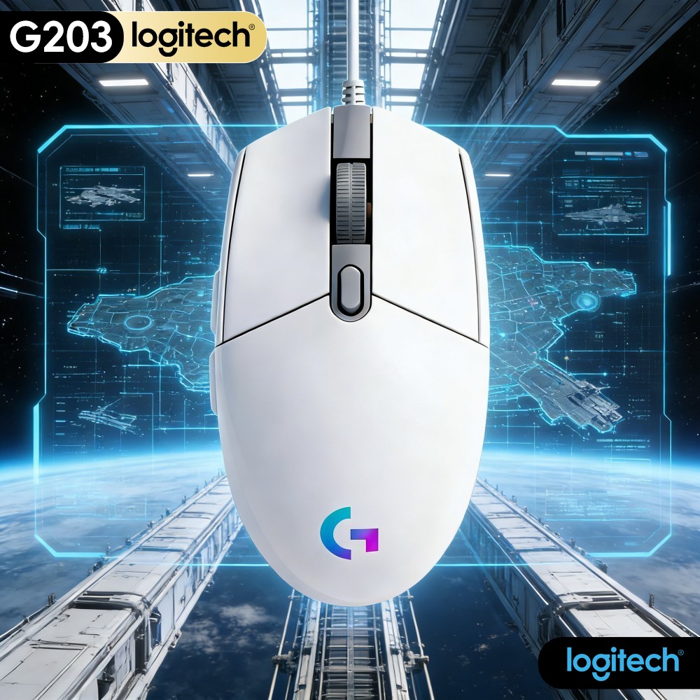 Logitech G203 Kabelgebundene G – Logitech Mouse G203 Bewertung und Preis