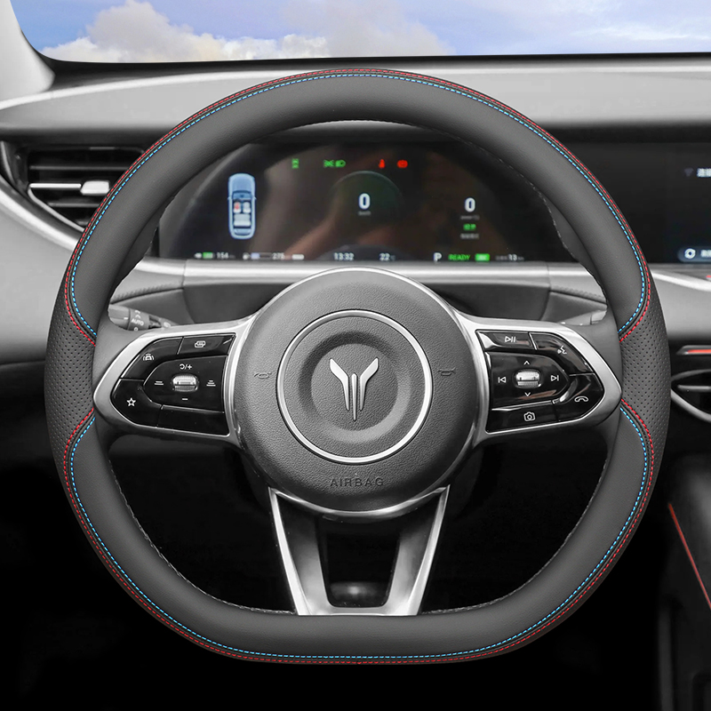 ​ ​ Für VOYAH Dream 2024: Ultr – Tech Accessories Bewertung und Preis